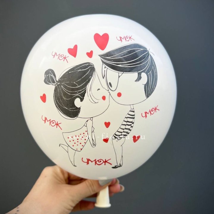 Гелиевый шар для влюблённых в Грозные