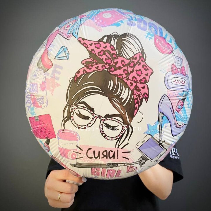 Фольгированный шар "Сияй!" в Грозные