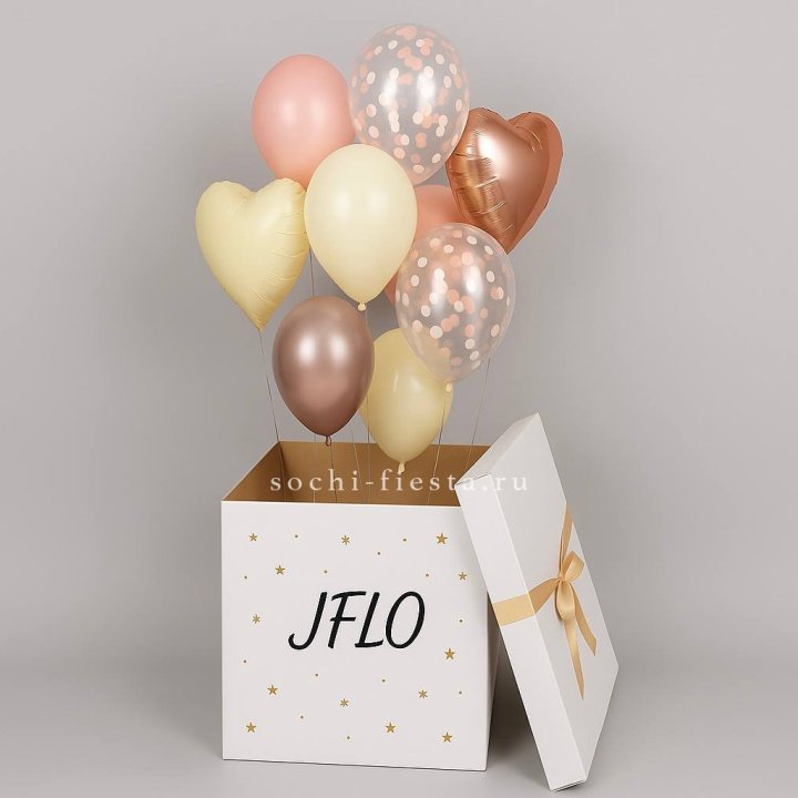 Коробка-сюрприз с шарами №2 в Грозные