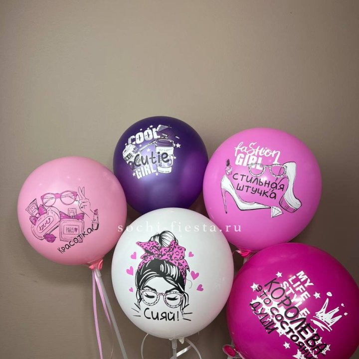 Латексный шар "Сияй" в Грозные