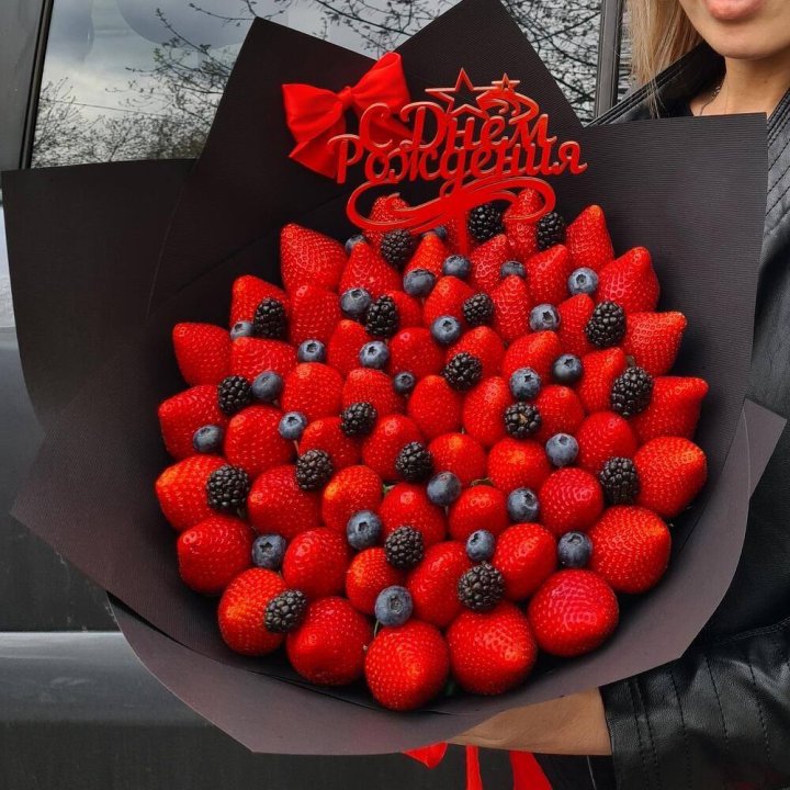 Ягодный бум №5 в Грозные