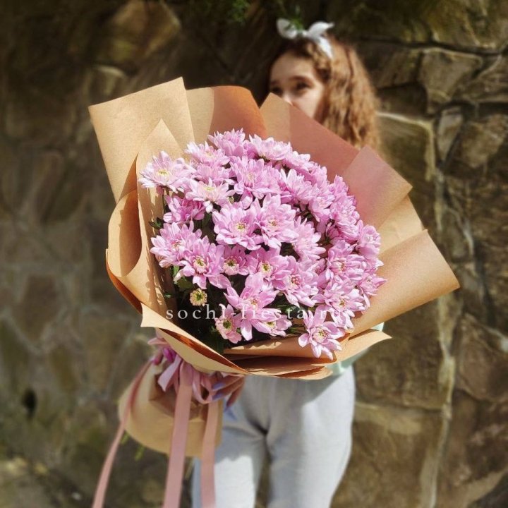 Букет хризантем в крафте в Грозные