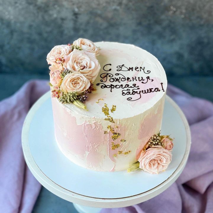 Торт с надписью в Грозные