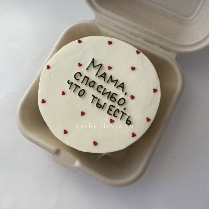Бенто-торт "Мама спасибо что ты есть" в Грозные