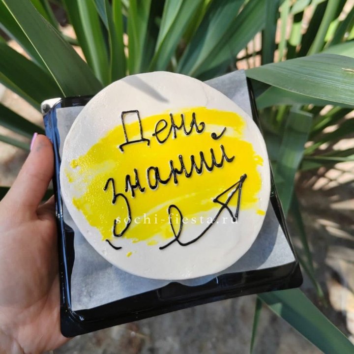 Бенто-торт "День знаний" в Грозные