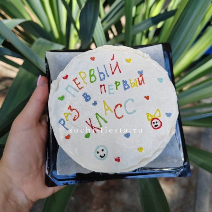 Бенто-торт "Первый раз в первый класс" в Грозные