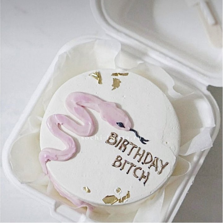 Бенто-торт "С днем рождения, врединка!"  в Грозные