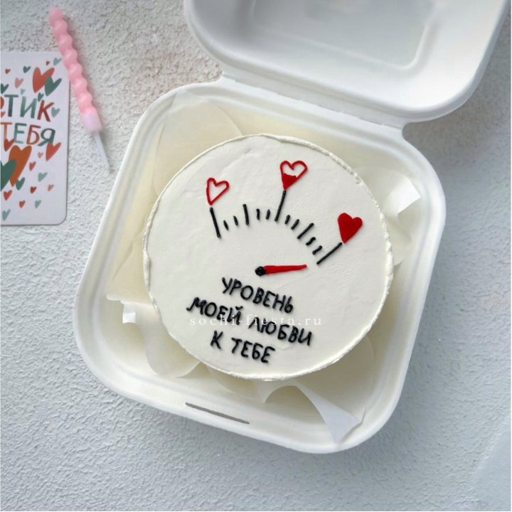 Бенто-торт "Уровень моей любви к тебе"  в Грозные