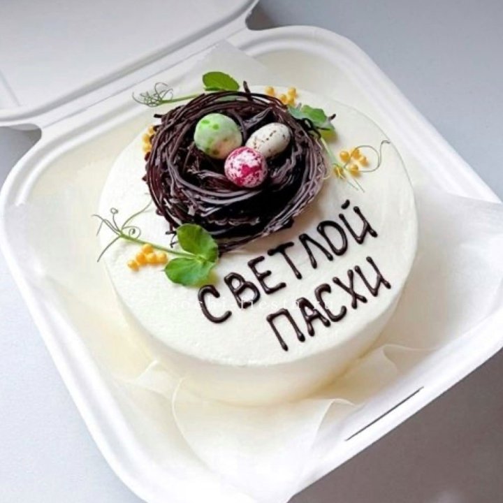 Бенто-торт "Светлой Пасхи" 1 в Грозные
