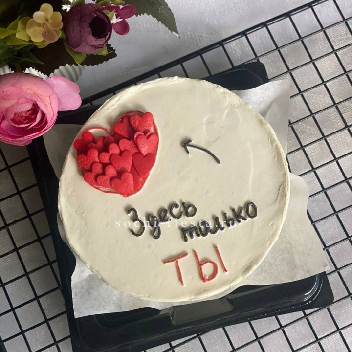 Бенто-торт "В моем сердце только ты"  в Грозные