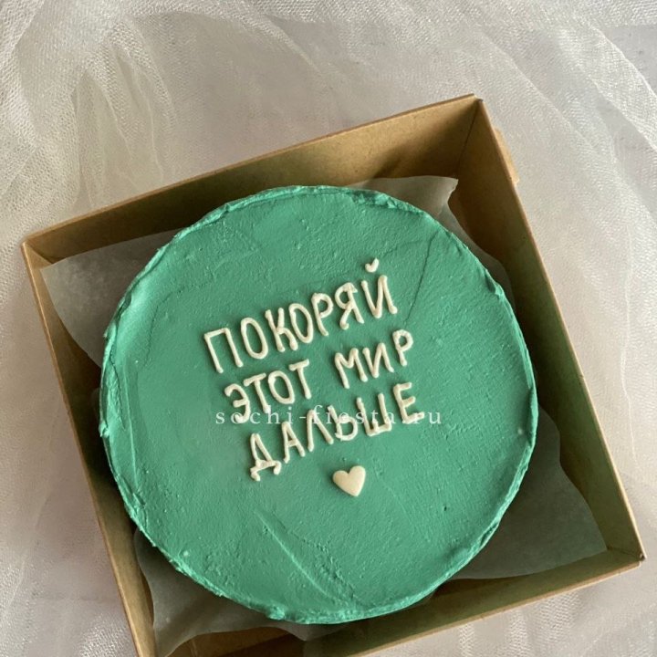 Бенто-торт "Покоряй этот мир" в Грозные
