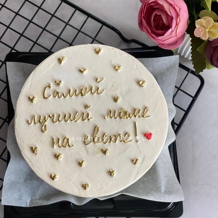 Бенто-торт "Самой лучшей маме на свете!" в Грозные