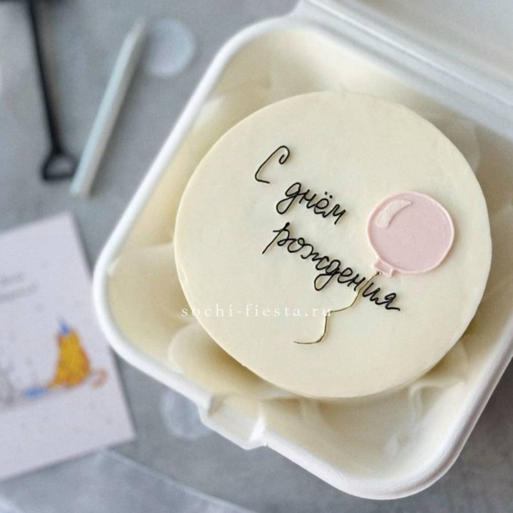 Бенто-торт с шаром "С днем рождения" в Грозные