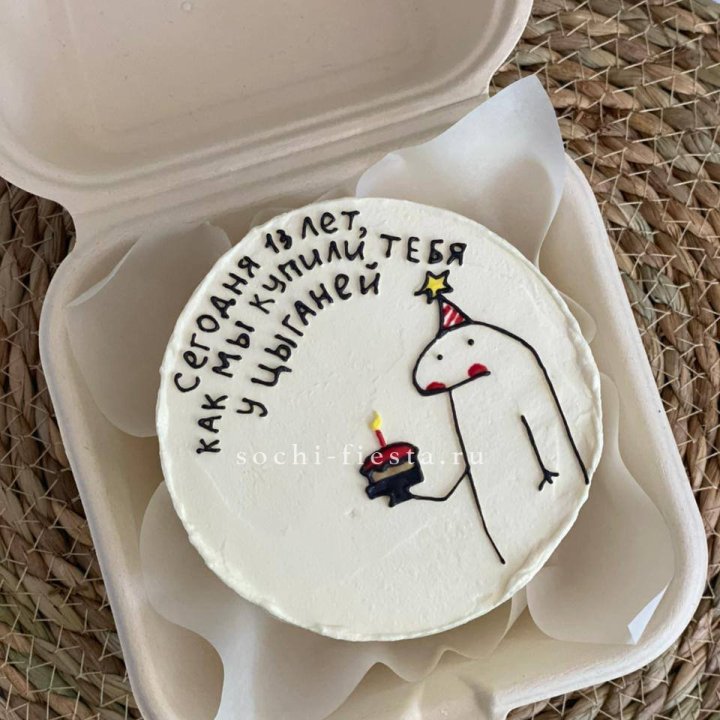 Бенто-торт "Купили у цыганей"  в Грозные