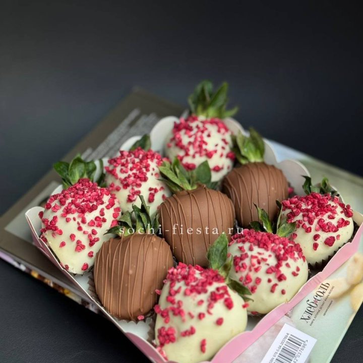 Клубника в шоколаде 9 ягод №2 в Грозные