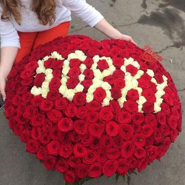 351 роза "Прости меня" в Грозные