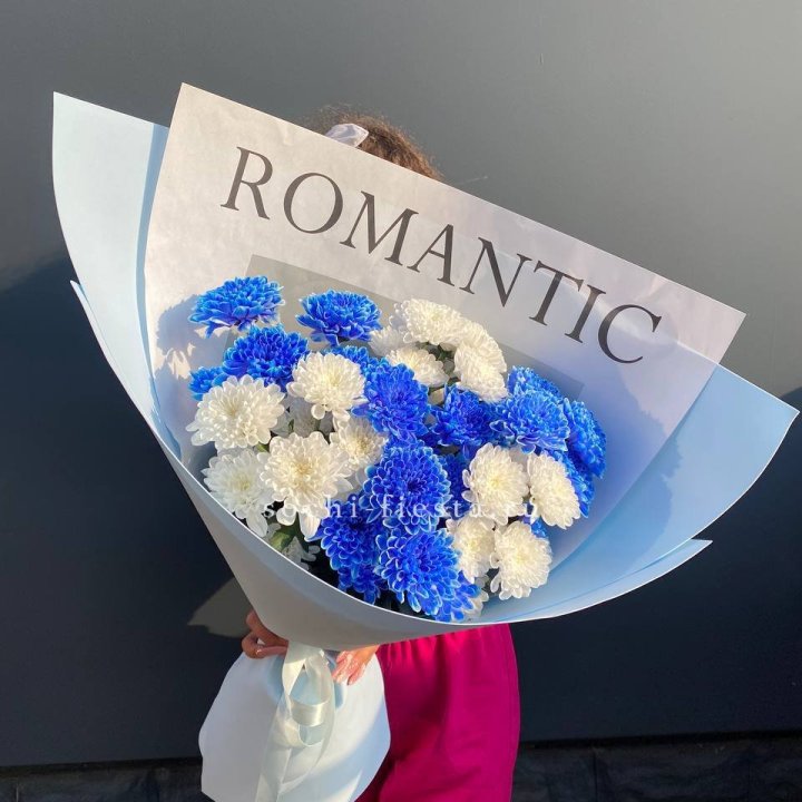 Букет кустовых хризантем  в Грозные