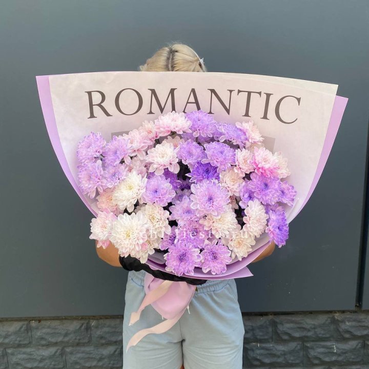Букет сиреневых хризантем в Грозные