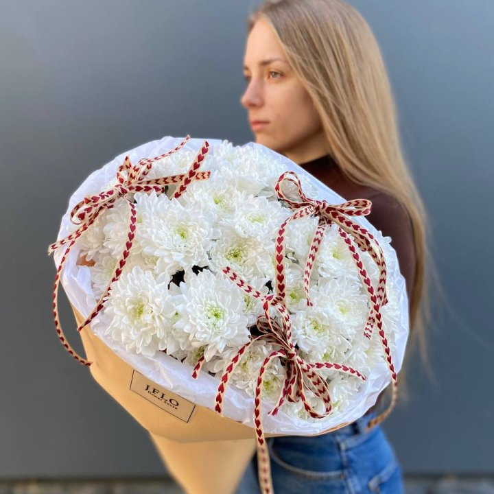 Букет "Хризантемы с любовью" в Грозные