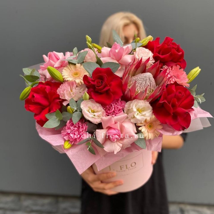 Коробка "Краски солнца" в Грозные