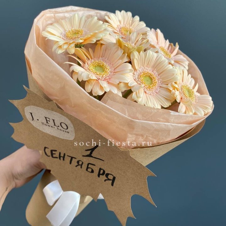 Букет гербер к 1 сентября в Грозные