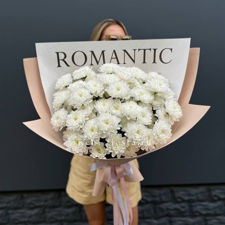  Букет из 9 хризантем в Грозные