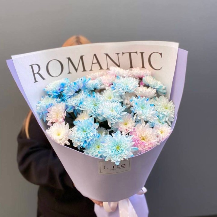 Букет кустовых хризантем в Грозные