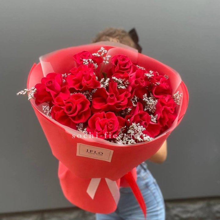 Букет "Элегант" в Грозные