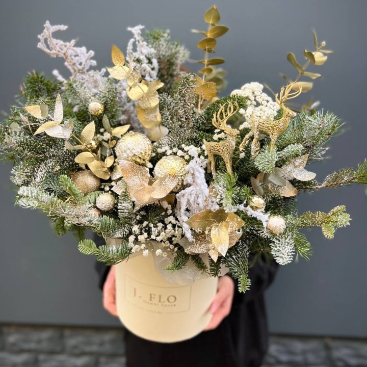 Золотой бокс с нобилисом в Грозные