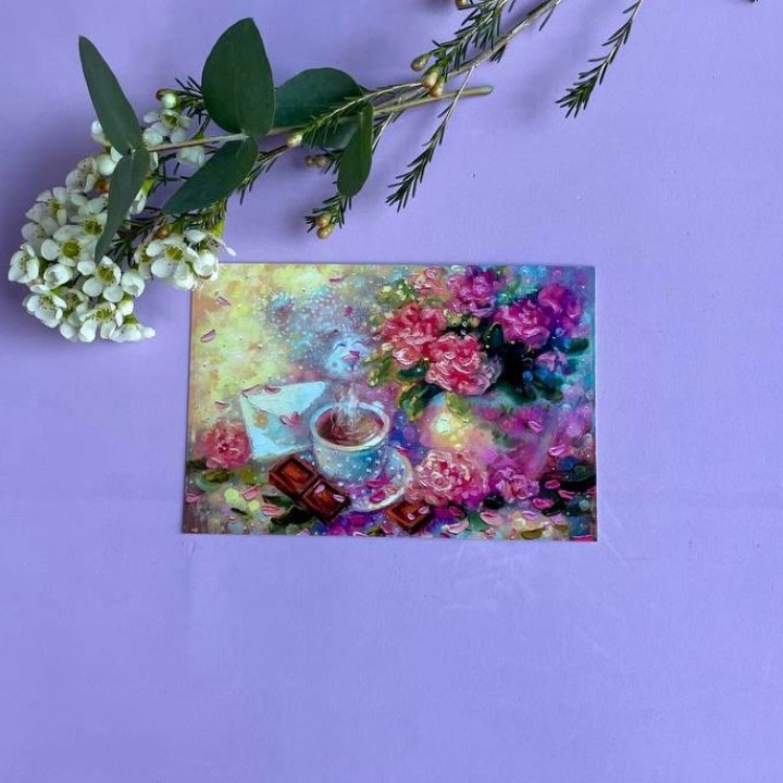 Открытка к букету "Романтика" в Грозные