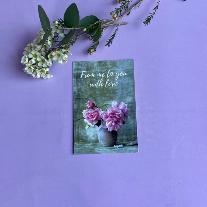 Открытка к букету "С любовью..." в Грозные