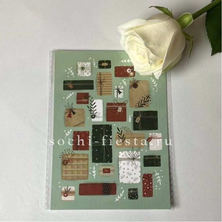 Открытка к букету "Подарки НГ" в Грозные