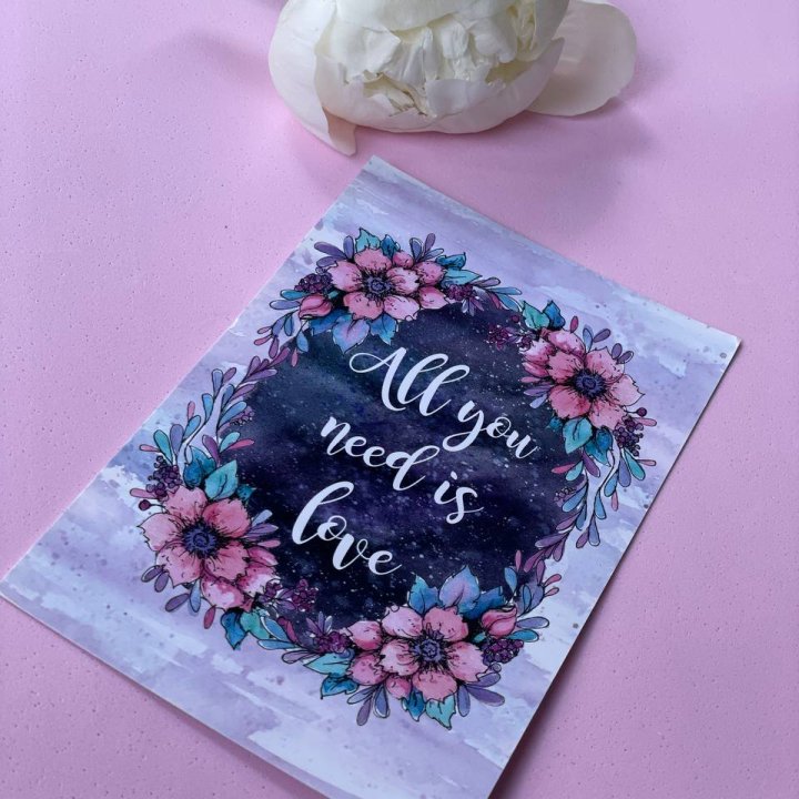 Открытка к букету "Все, что тебе нужно - это любовь" в Грозные