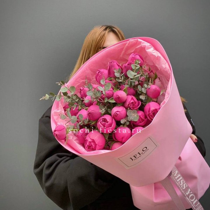 Лагуна в Грозные