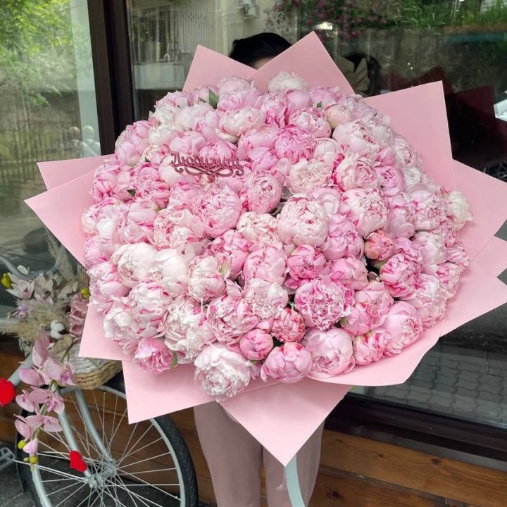 101 зефирный пион в Грозные