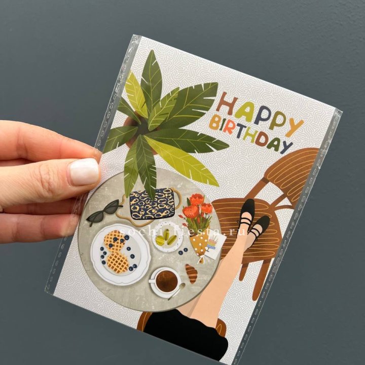 Открытка к букету "С днём рождения”  в Грозные