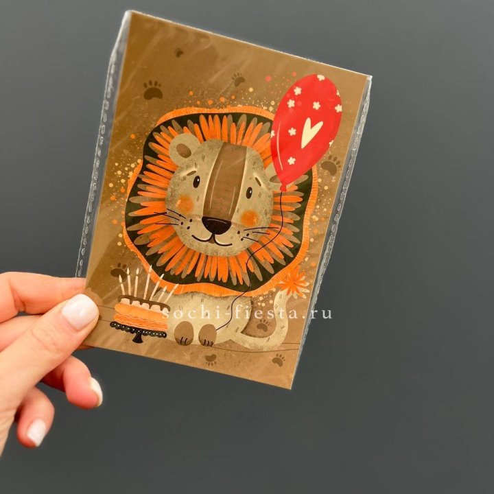 Открытка к букету "Лев с тортом”  в Грозные