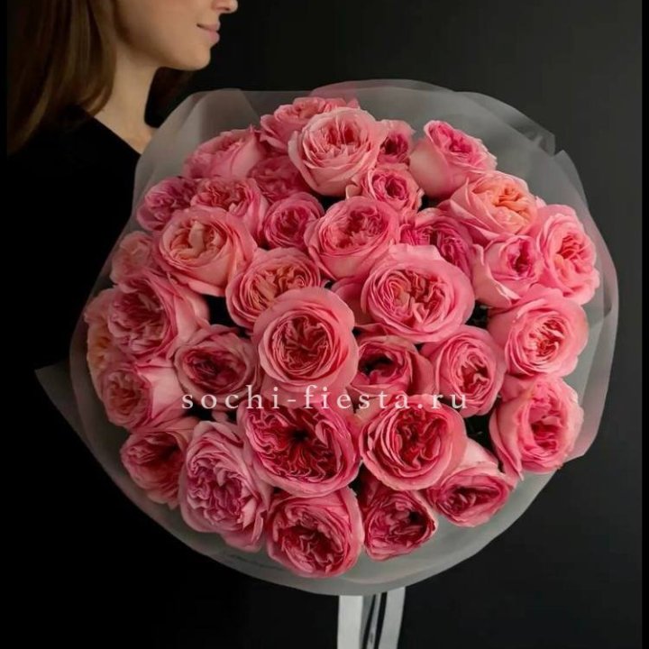 39 Пинк экспрешен  в Грозные