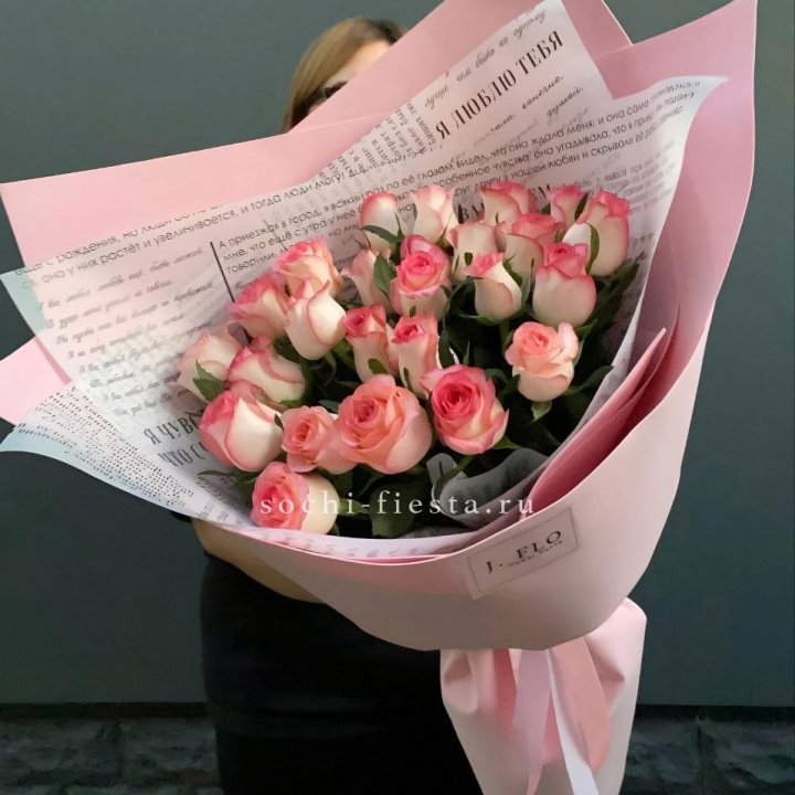 25 роз "Джумилия" в Грозные