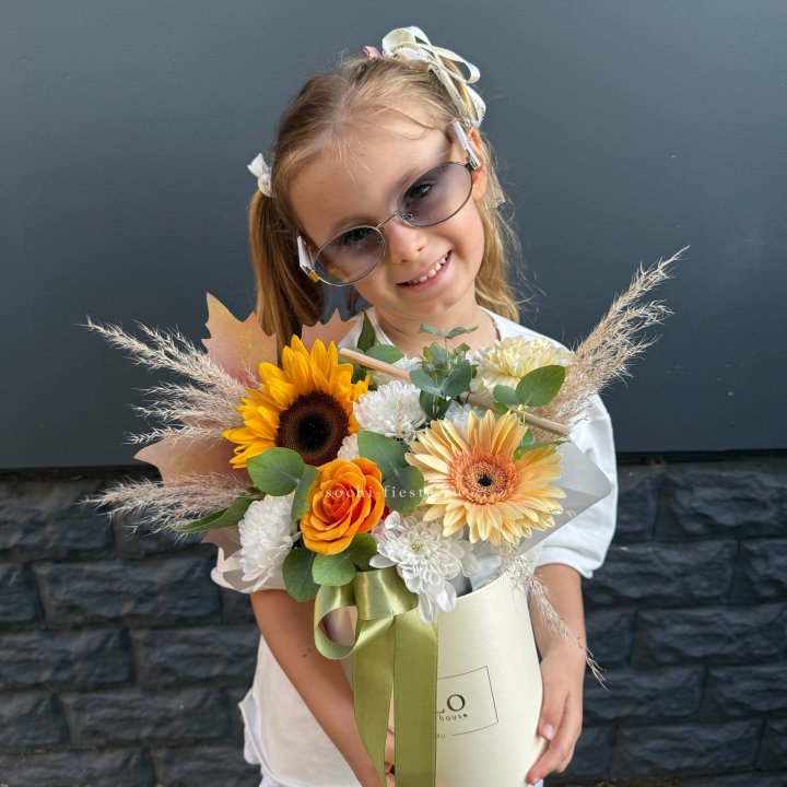 Коробка "1 сентября " в Грозные