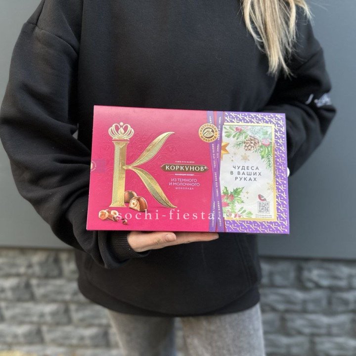 Конфеты "Коркунов" в Грозные