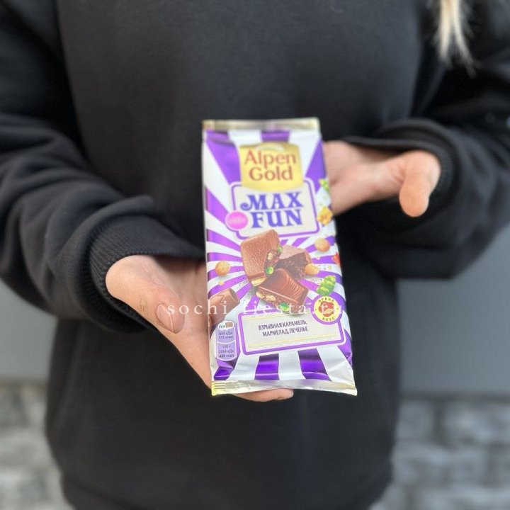 Шоколад Альпингольд в Грозные